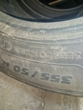 ���� 355/50R22.5 | Mobile.bg � ����� ������ 2