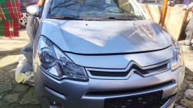 Citroen C3 1.2, снимка 10