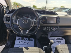 Toyota Yaris 1.4D4D, 90кс, 6 скорости, EURO 6, снимка 11