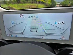 Hyundai Ioniq 5 LONG RANGE EXCLUSIVE, снимка 8