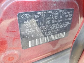 Hyundai Ioniq 6, снимка 12