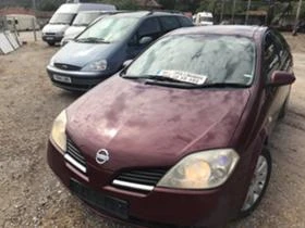  Nissan Primera