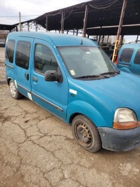 Renault Kangoo - [4] 