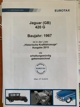 Jaguar Sovereign 420G, снимка 2 - Автомобили и джипове - 44899502