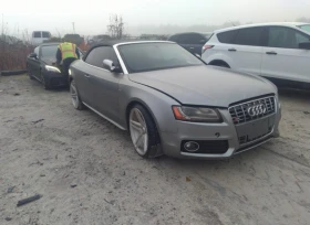 Audi S5 PREMIUM PLUS CABRIO - [1] 