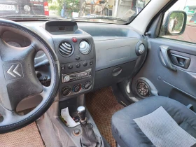 Citroen Berlingo | Mobile.bg    5