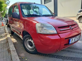 Citroen Berlingo | Mobile.bg    2