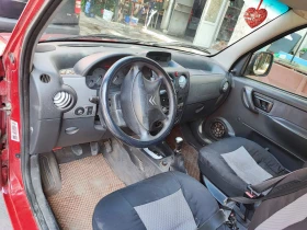 Citroen Berlingo | Mobile.bg    10