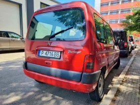 Citroen Berlingo | Mobile.bg    4