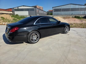 Обява за продажба на Mercedes-Benz S 400 S 400 ~52 000 EUR - изображение 4
