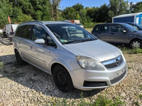 Opel Zafira 2.2i    | Mobile.bg    2
