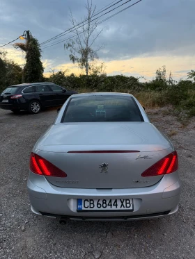 Обява за продажба на Peugeot 307 ~5 000 лв. - изображение 11