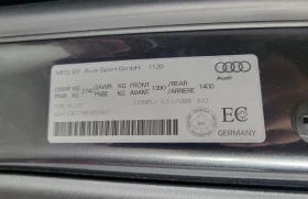 Audi Rs6 * 4.0 TFSI * Дистроник * Обдухване * 360 *   - 59900 € / 117154.22 лв. - 76832096 11
