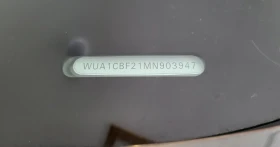 Audi Rs6 * 4.0 TFSI * Дистроник * Обдухване * 360 *   - 59900 € / 117154.22 лв. - 76832096 10