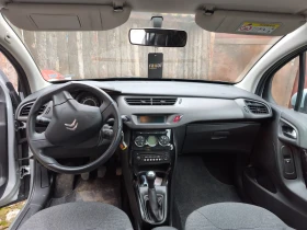 Citroen C3 1.2 | Mobile.bg � ����� ������ 7