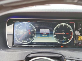 Mercedes-Benz S 550 4MATIC S63 AMG PKG| BURMESTER 3D| DISTRONIC|  - 14900 € / 29141.87 лв. - 87562725 9