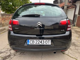 Citroen C3 ГАЗ, 95к.с., 1.4 VTi, Exclusive  - 4400 € - 75699575 5