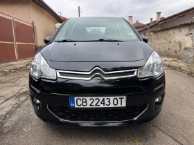 Citroen C3 ГАЗ, 95к.с., 1.4 VTi, Exclusive  - 4400 € - 75699575 2