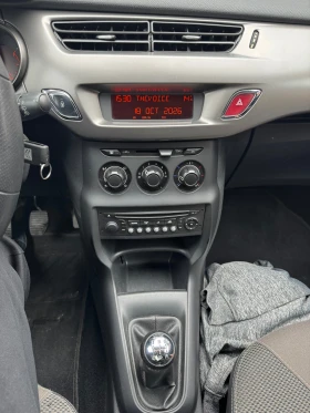 Citroen C3 ГАЗ, 95к.с., 1.4 VTi, Exclusive  - 4400 € - 75699575 12