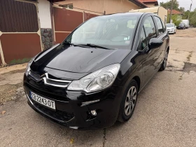 Citroen C3 ГАЗ, 95к.с., 1.4 VTi, Exclusive  - 4400 € - 75699575 1