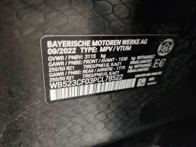 BMW iX * XDRIVE50 * ���������� ��� ������������ ������ | Mobile.bg � ����� ������ 16