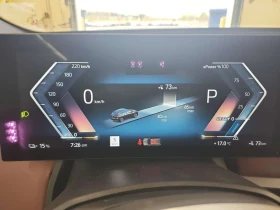 BMW iX * XDRIVE50 * ���������� ��� ������������ ������ | Mobile.bg � ����� ������ 11