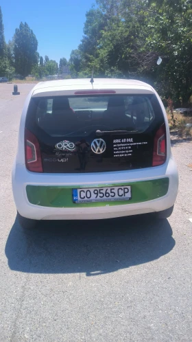 VW Up undefined | Auto.bg — изображение 3