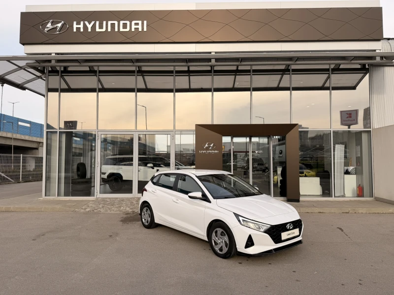Hyundai I20, снимка 7 - Автомобили и джипове - 52630493