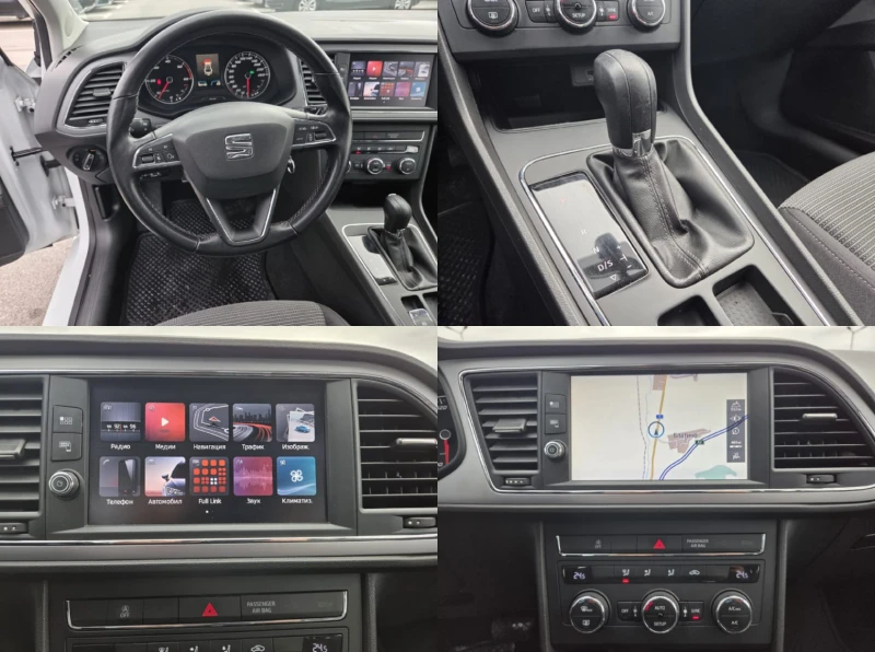 Seat Leon 2.0 TDI FULL LED, снимка 11 - Автомобили и джипове - 52682677