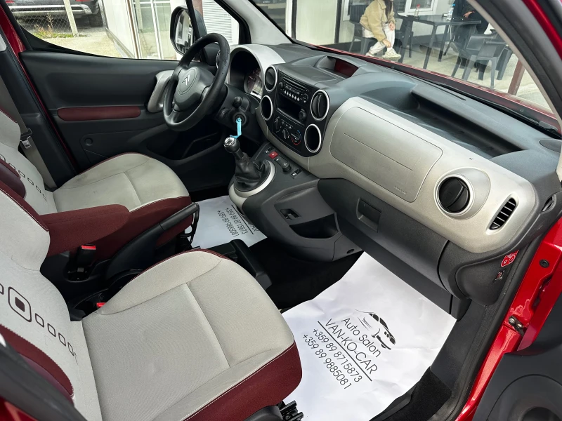 Citroen Berlingo 1.6HDI 90к.с Multispace, снимка 8 - Автомобили и джипове - 53476314