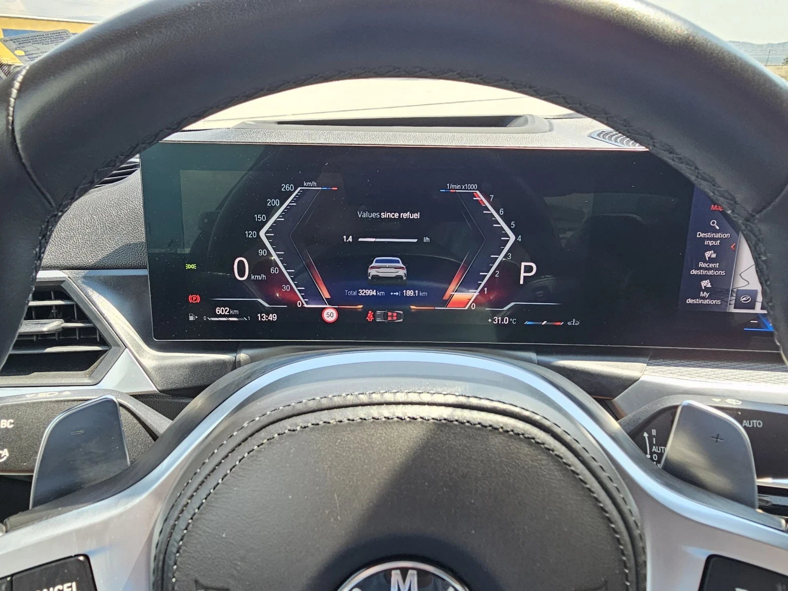 BMW 420 BMW 420i G22 | Mobile.bg   11