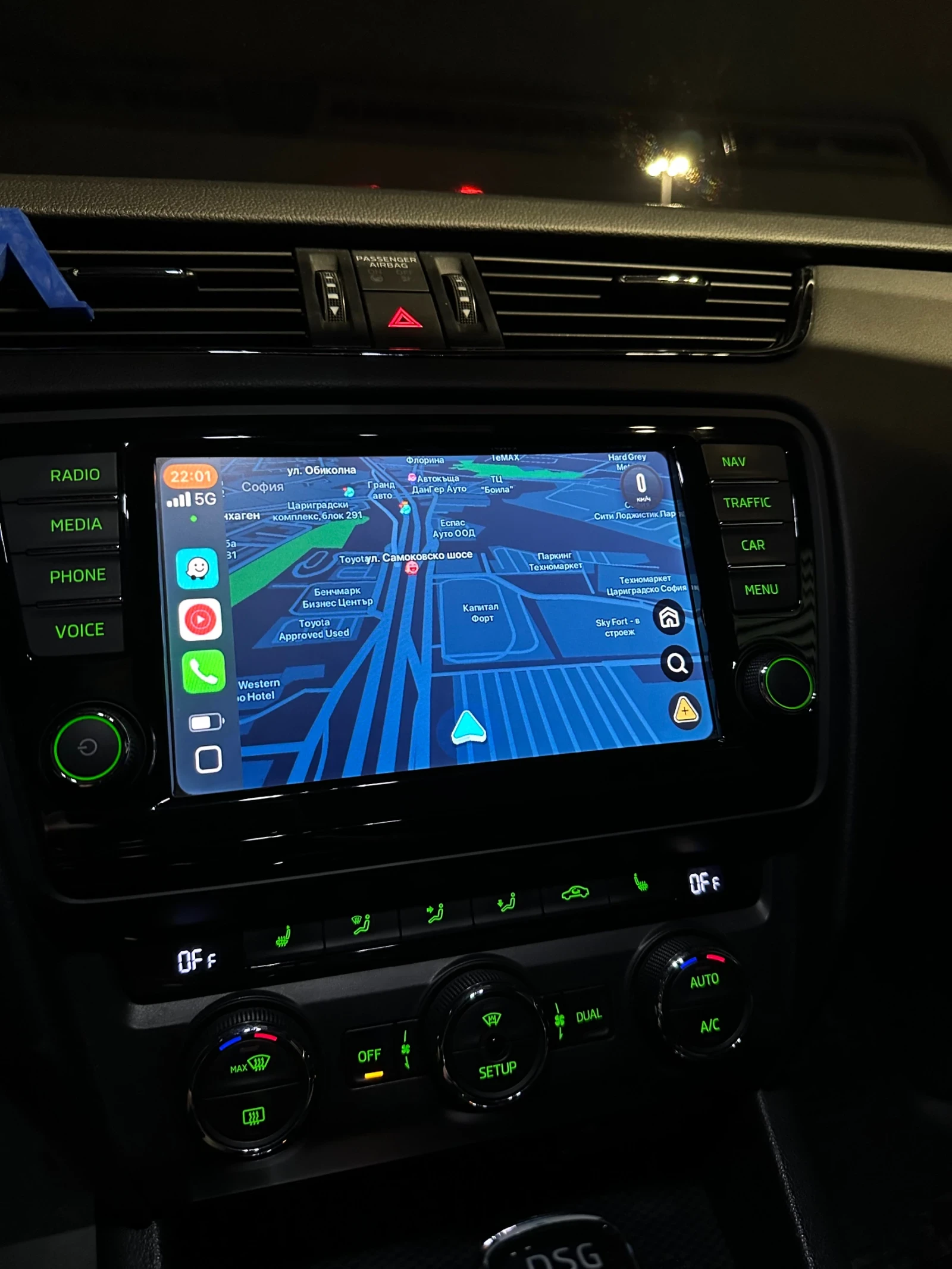 Skoda Octavia VRS - изображение 9