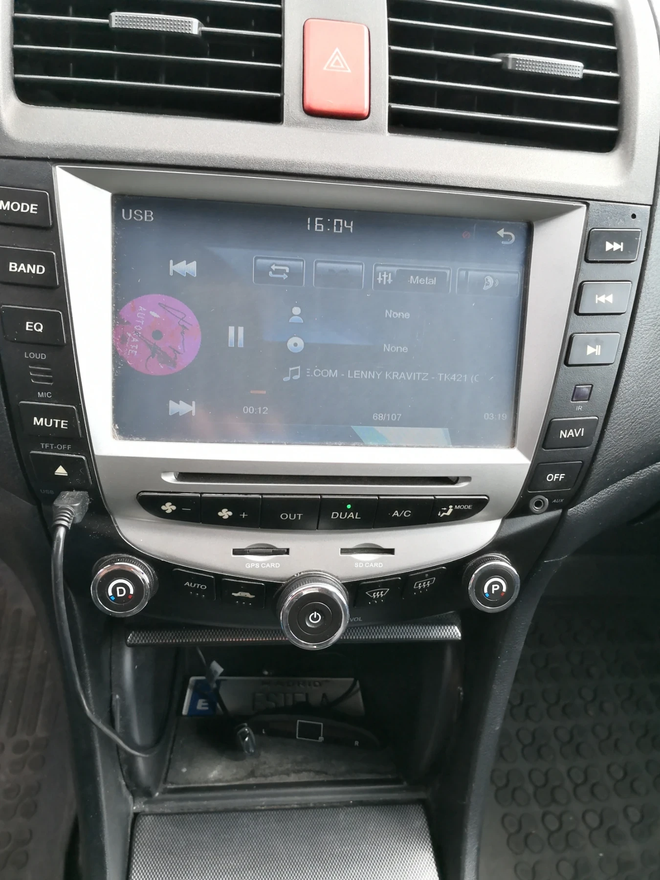 Honda Accord 2.0 i-VTEC | Mobile.bg   11