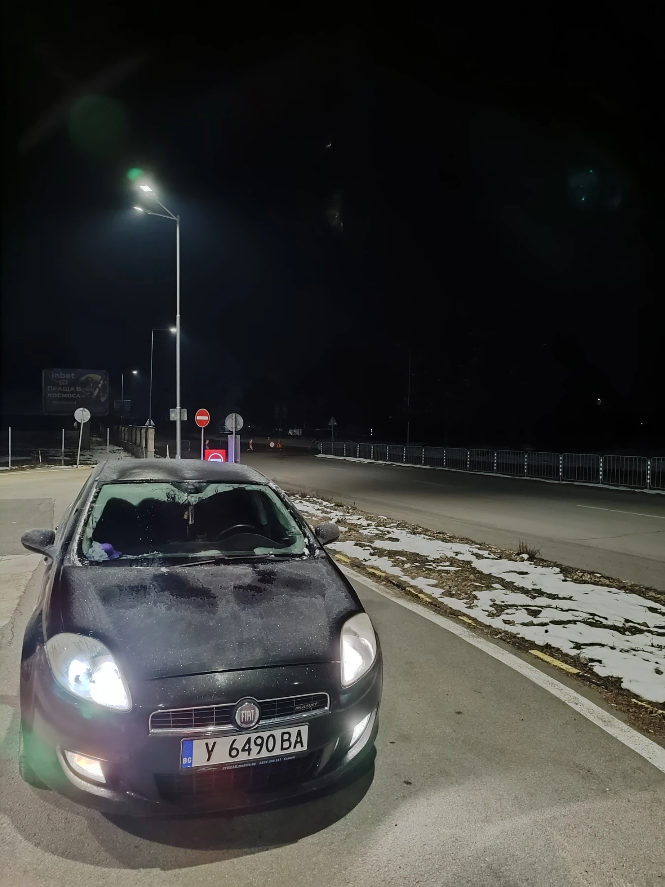 Fiat Bravo 1.6 multijet - изображение 2