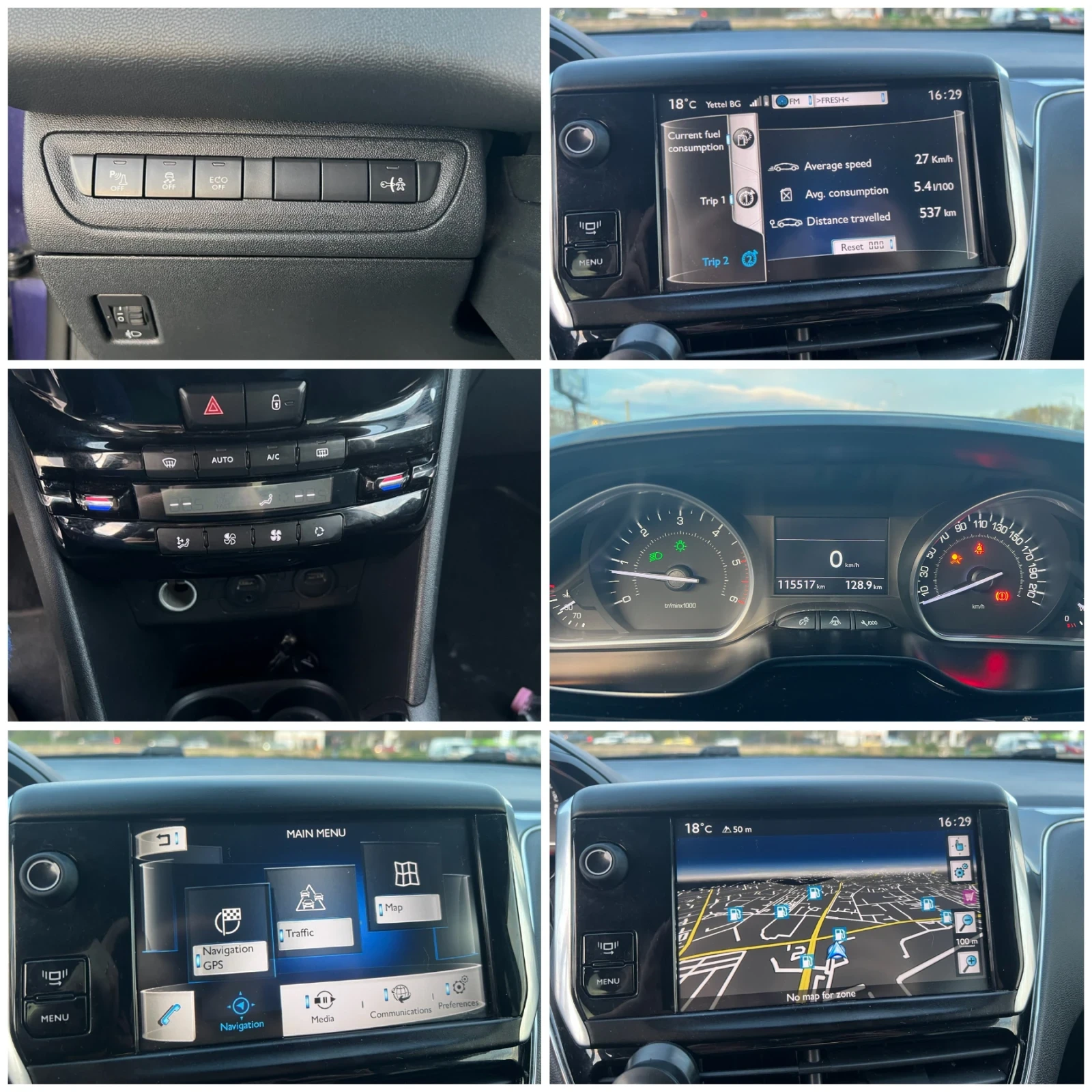 Peugeot 208 1.6HDI 92hp 116x km | Mobile.bg   9