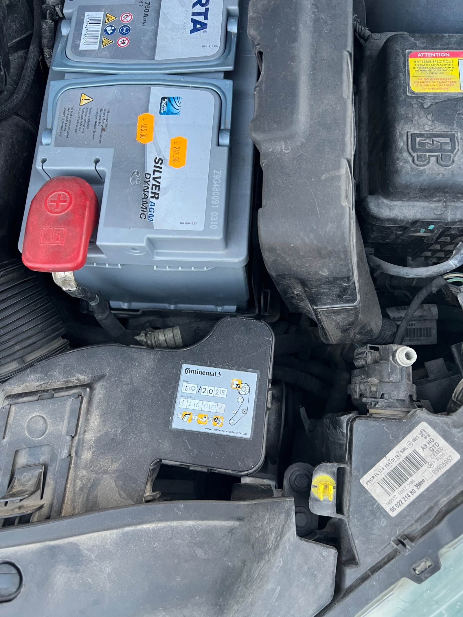 Peugeot 208 1.6HDI 92hp 116x km | Mobile.bg   13