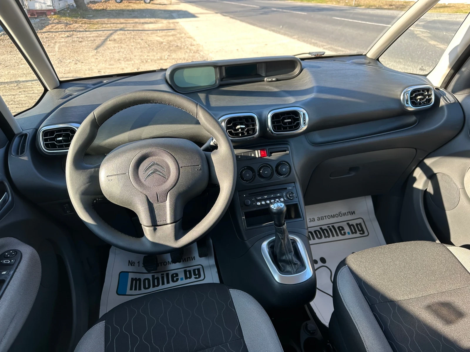 Citroen C3 Picasso 1.6HDI Face Lift | Mobile.bg � ����������� 15
