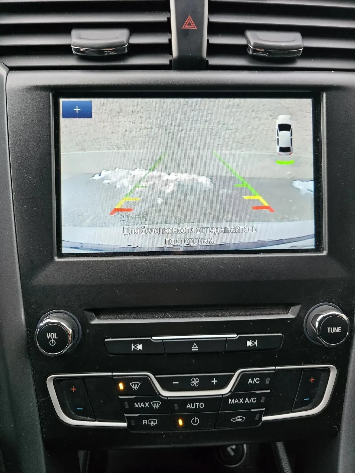 Ford Mondeo 2.0 TDCI 150 , снимка 11 - Автомобили и джипове - 53563967