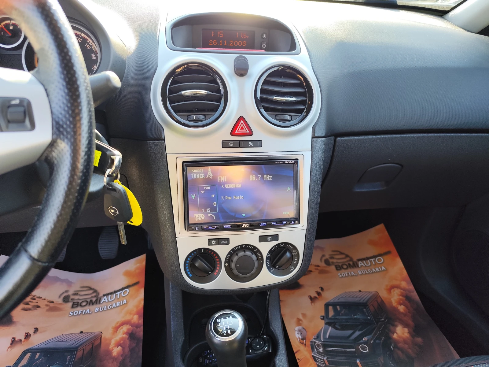 Opel Corsa 1.4i* KLIMA* MMi* , снимка 9 - Автомобили и джипове - 53736698