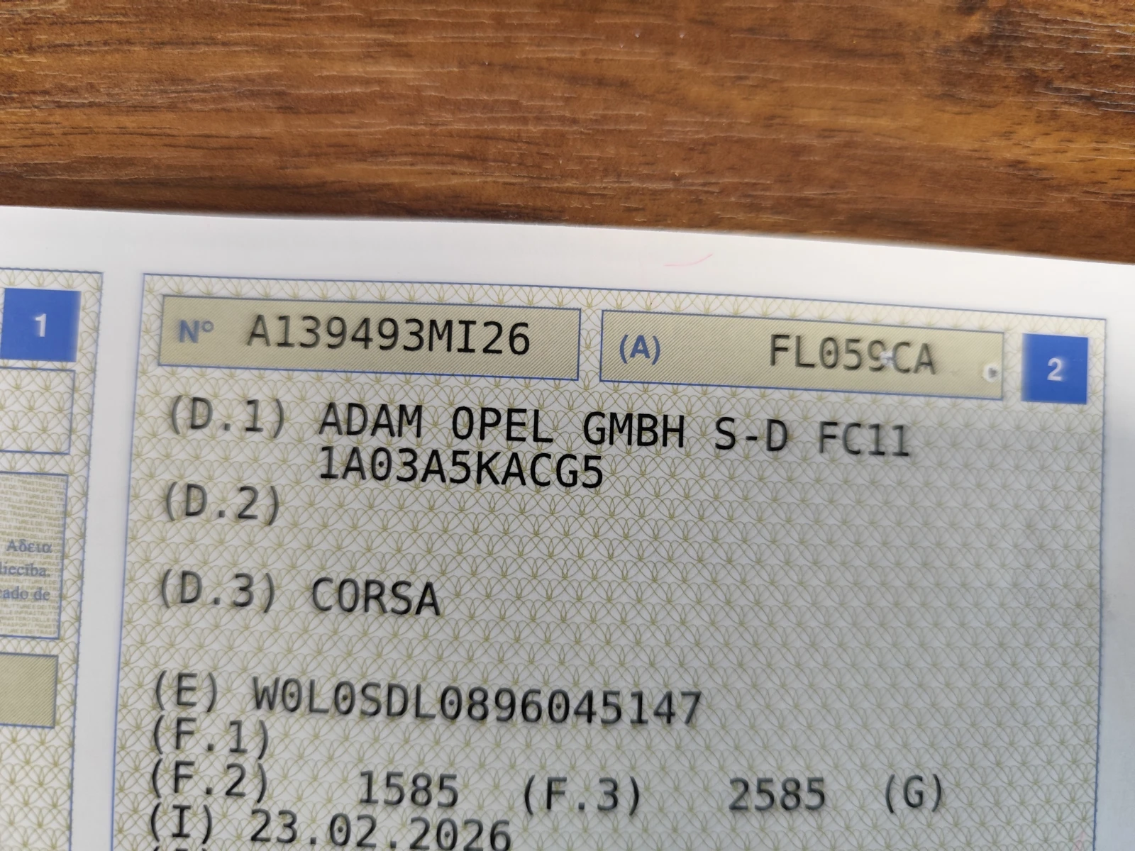 Opel Corsa 1.4i* KLIMA* MMi* , снимка 16 - Автомобили и джипове - 53736698