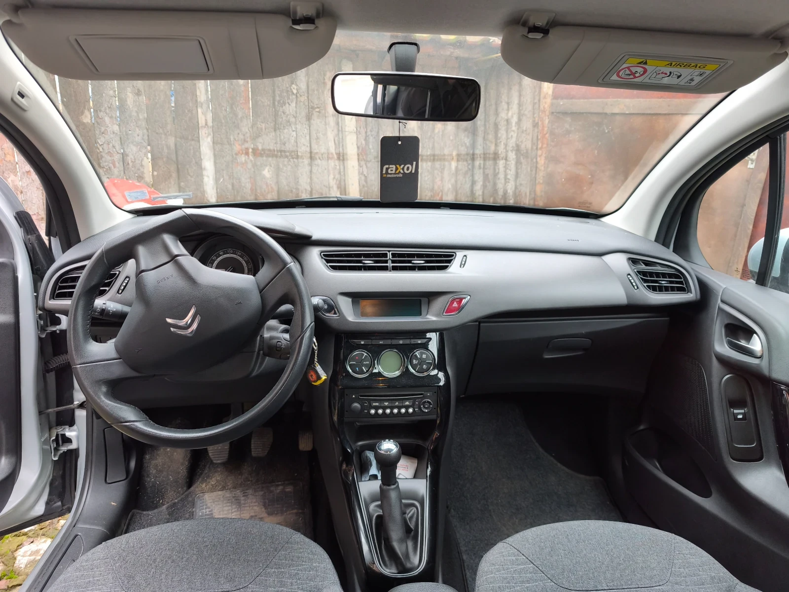 Citroen C3 1.2, снимка 8 - Автомобили и джипове - 53761322