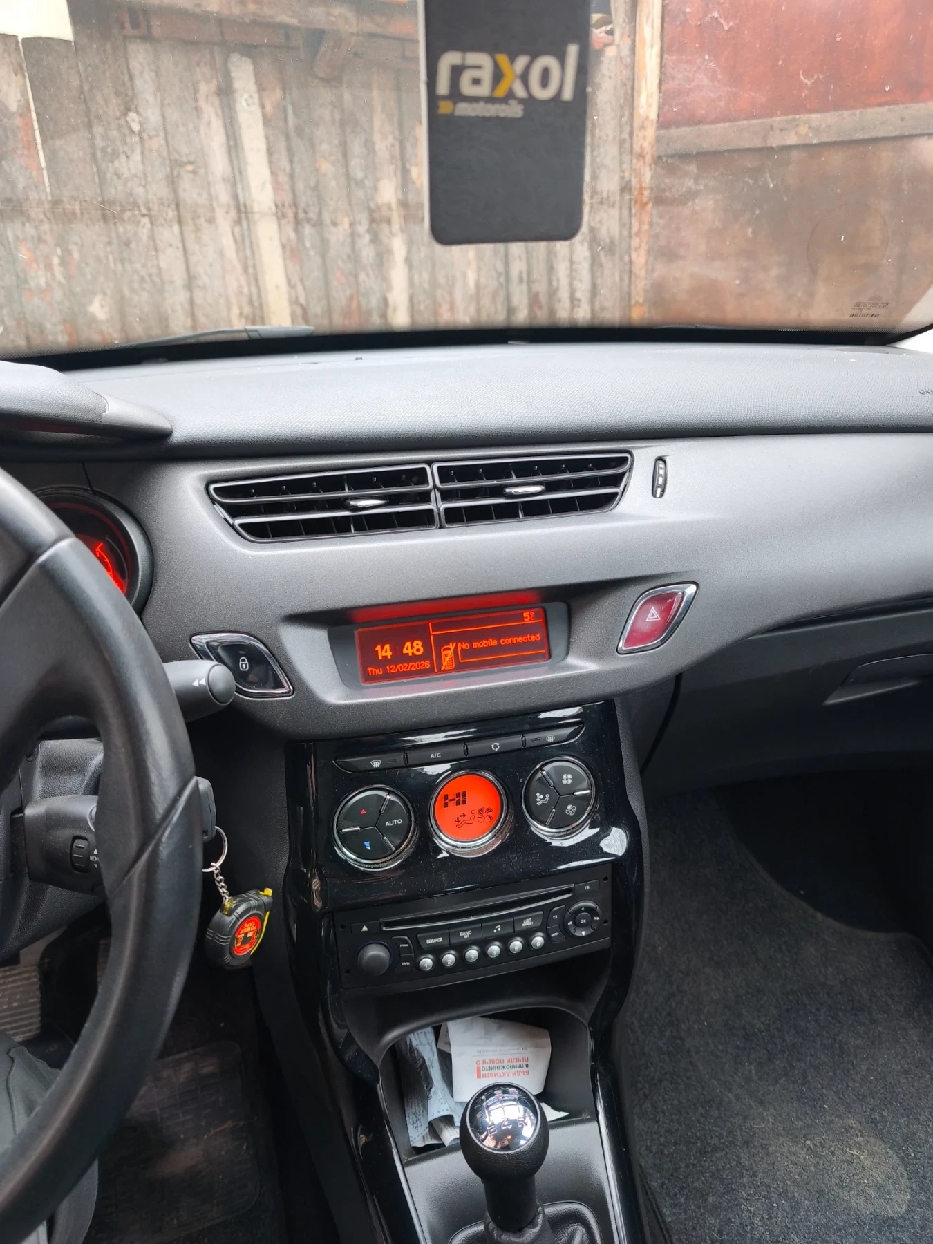 Citroen C3 1.2, снимка 10 - Автомобили и джипове - 53761322