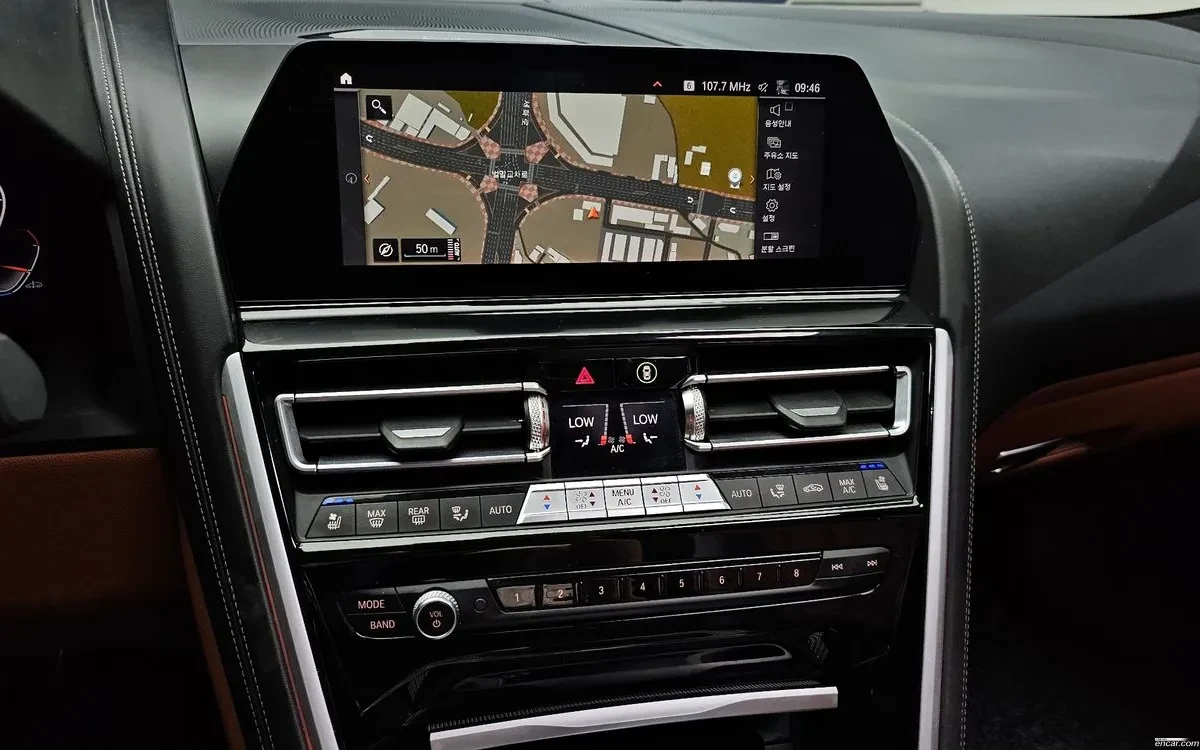 BMW 840 2021* DISTRONIK* M-BRAKES* B&W* HEAD-UP* КРАЙНА ЦЕ, снимка 10 - Автомобили и джипове - 54073153