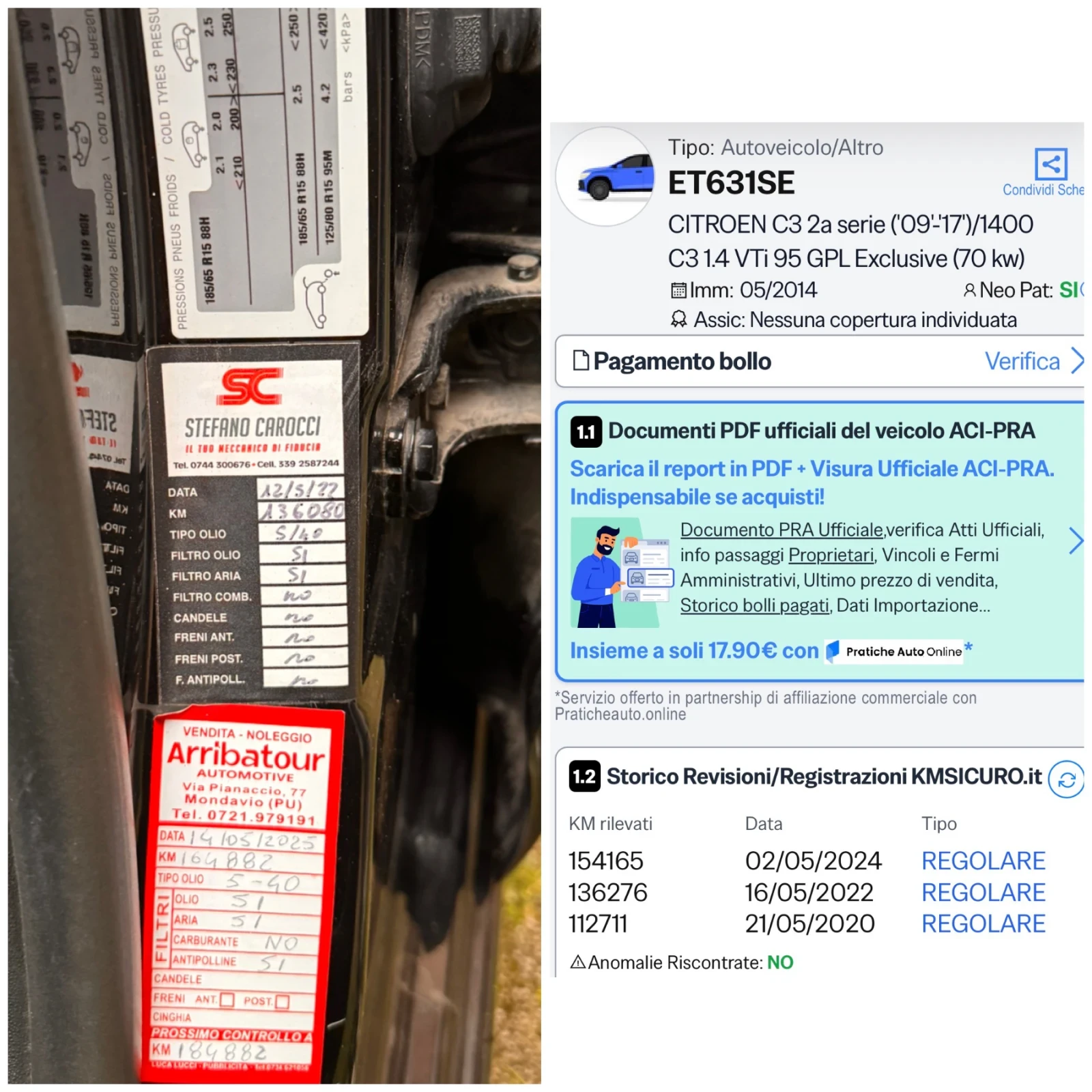 Citroen C3 ГАЗ, 95к.с., 1.4 VTi, Exclusive , снимка 16 - Автомобили и джипове - 54405580