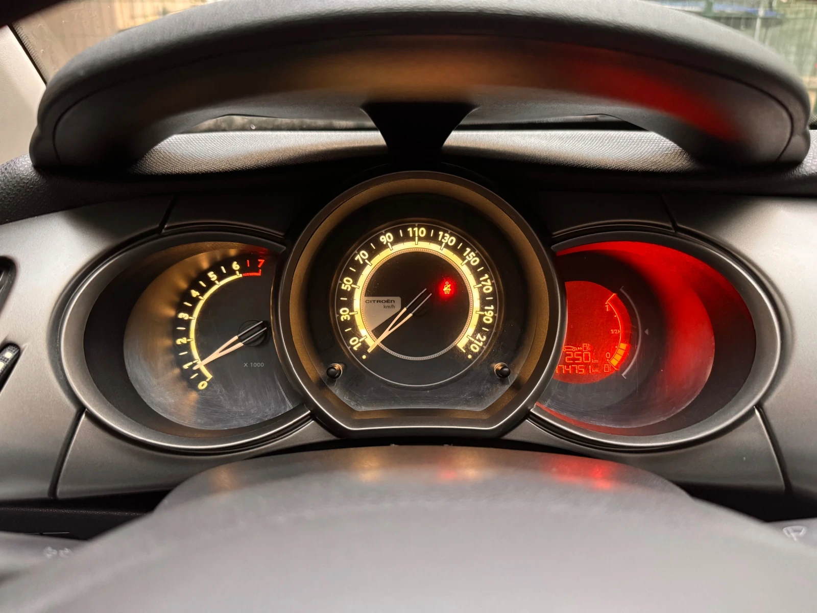 Citroen C3 ГАЗ, 95к.с., 1.4 VTi, Exclusive , снимка 10 - Автомобили и джипове - 54405580