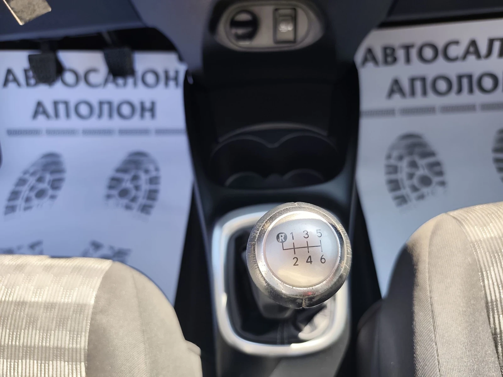 Toyota Yaris 1.4D4D, 90кс, 6 скорости, EURO 6, снимка 13 - Автомобили и джипове - 54501647