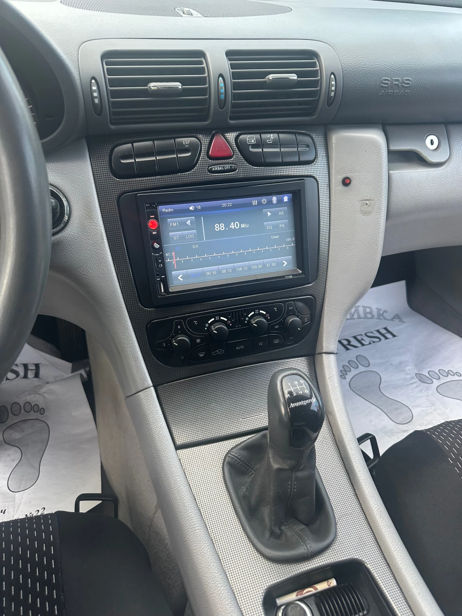 Mercedes-Benz C 220, снимка 10 - Автомобили и джипове - 55303819