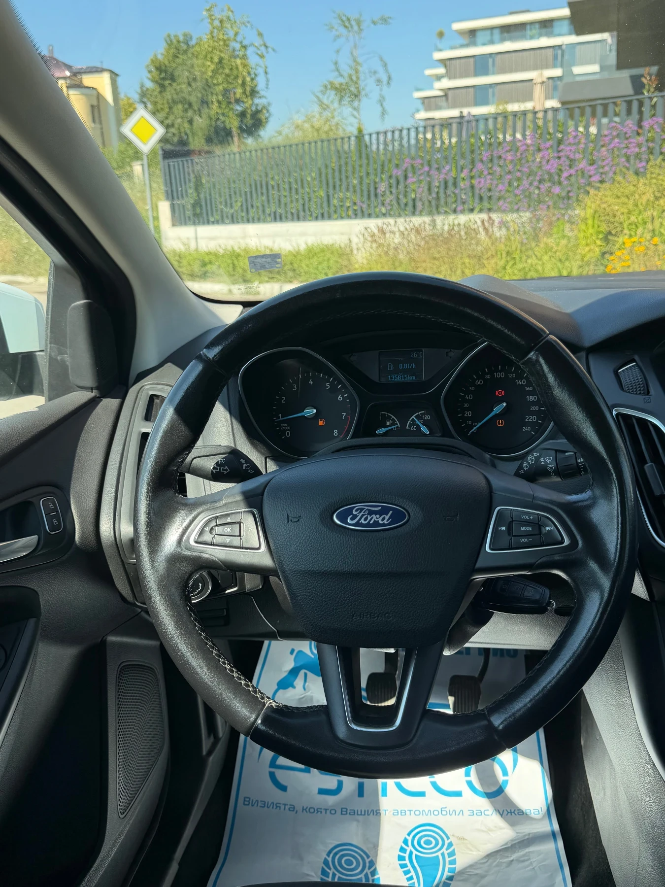 Ford Focus, снимка 8 - Автомобили и джипове - 55471567