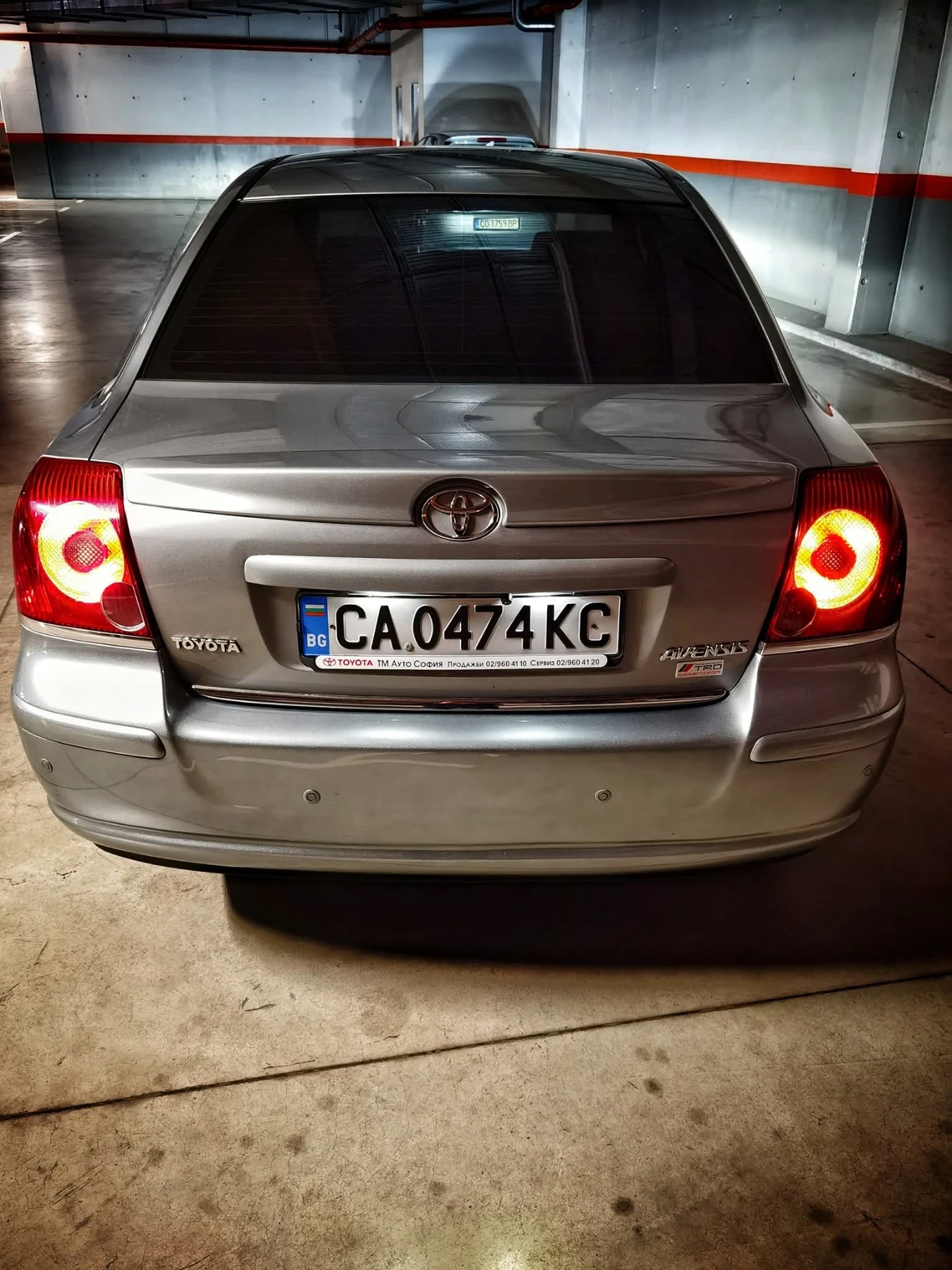 Toyota Avensis | Mobile.bg � ����������� 4