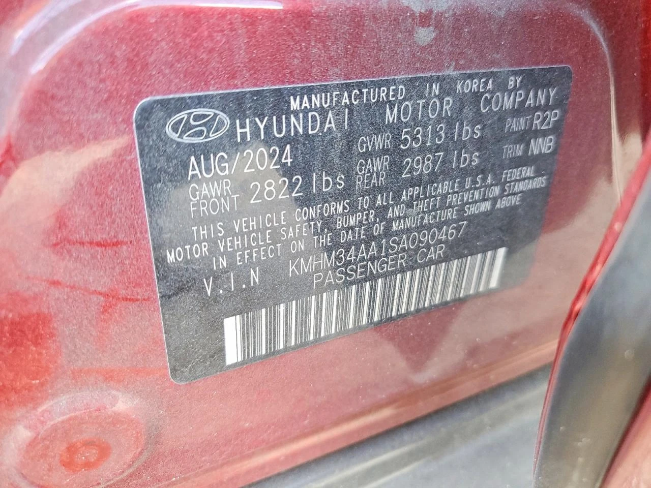 Hyundai Ioniq 6, снимка 12 - Автомобили и джипове - 55744346